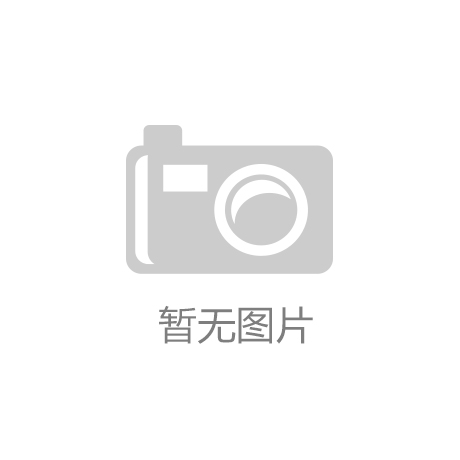 OG视讯厅官方官网|4月新番《恋爱暴君》预告PV及OP/ED